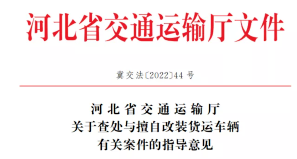 微信圖片_20220310142134.png 微信圖片_20220310142134.png