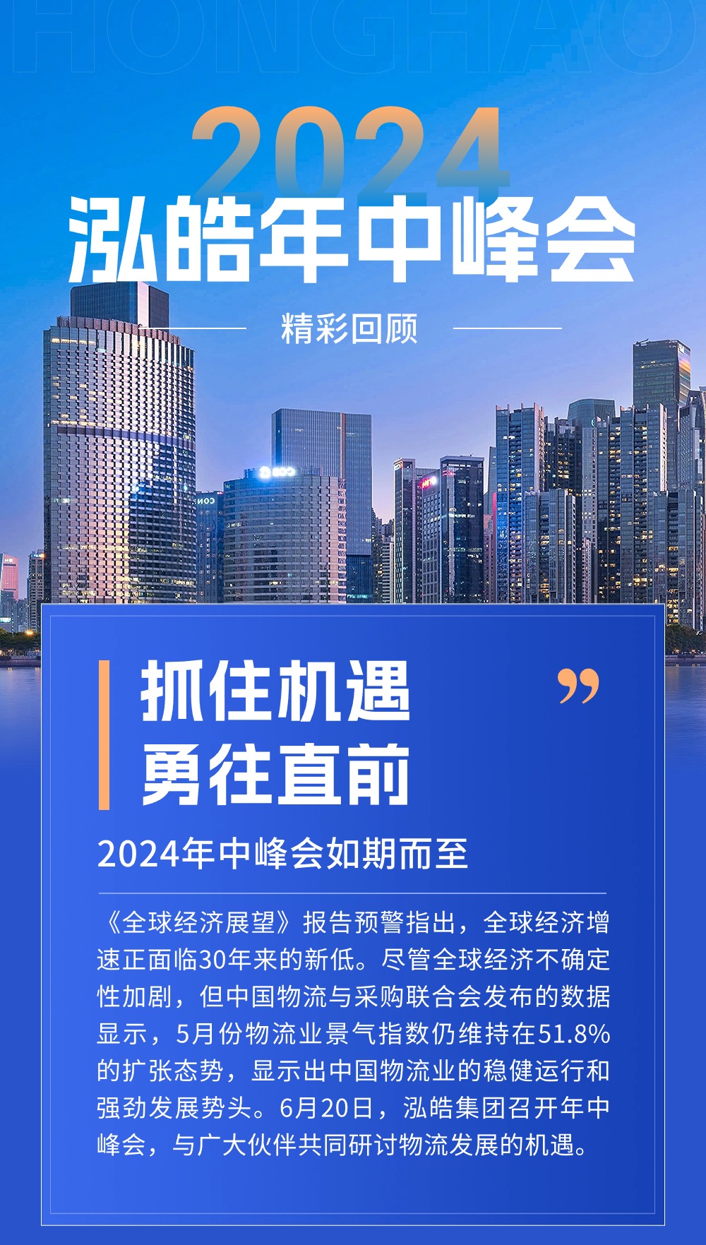稿定設計-1.jpg
