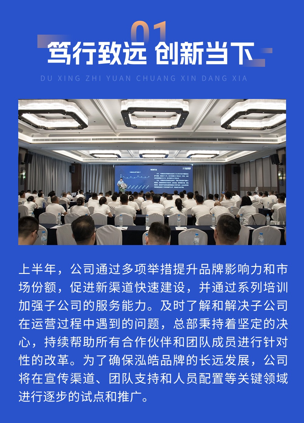 稿定設計-2.jpg