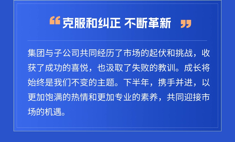 稿定設計-3.jpg