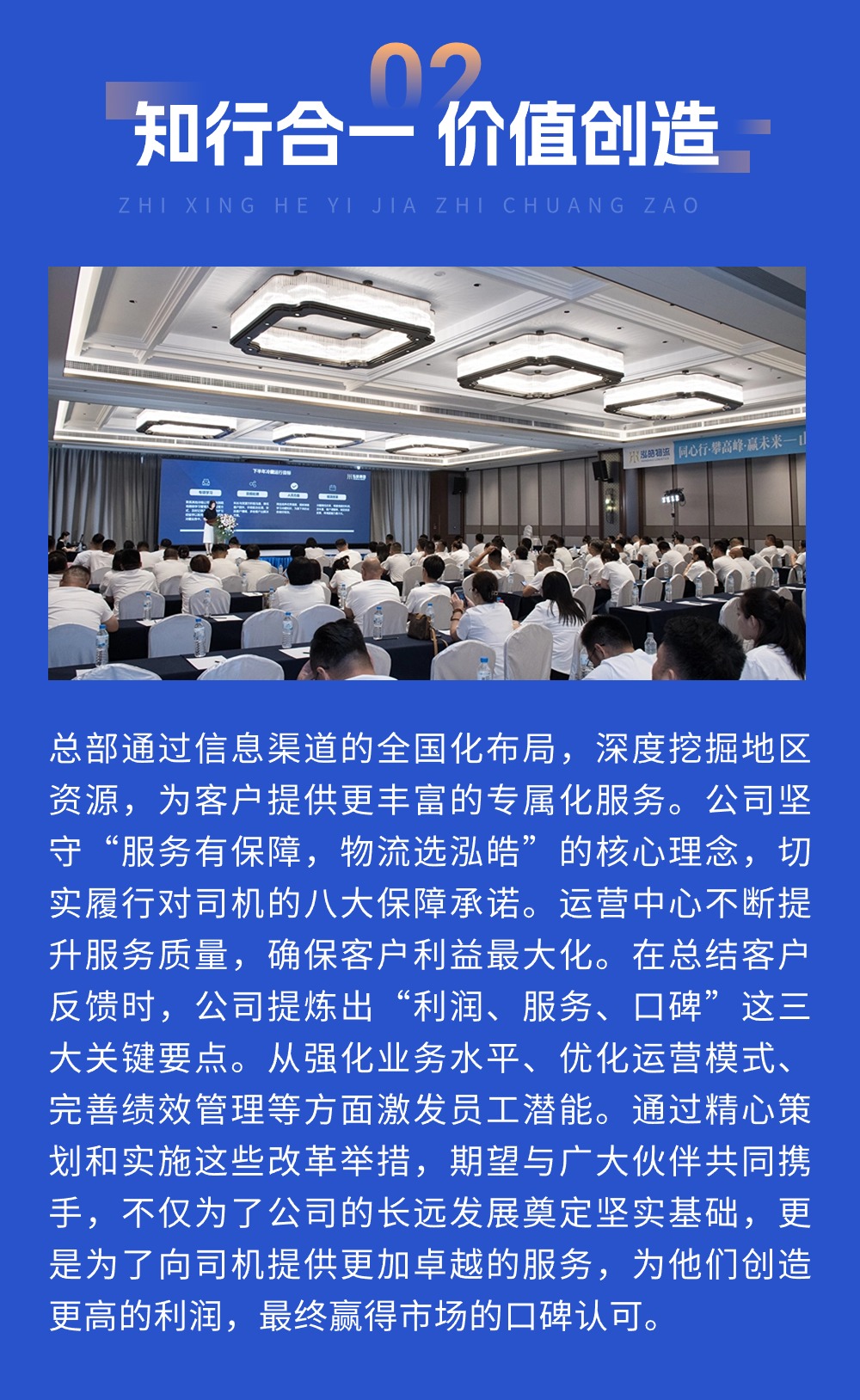 稿定設計-4.jpg