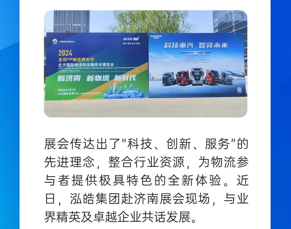 稿定設計-3.jpg