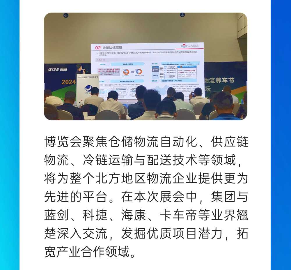 稿定設計-4.jpg