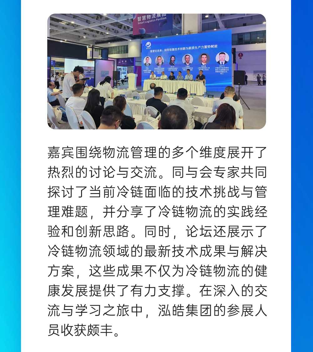 稿定設計-6.jpg