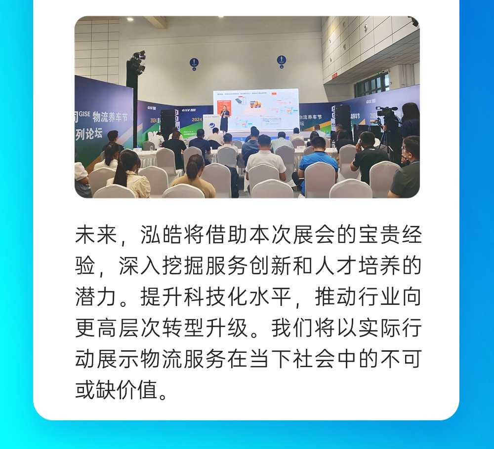稿定設計-7.jpg